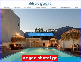 Hotels in Greece, aegeeishotel.gr