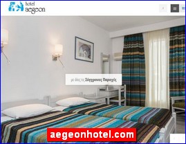 Hotels in Greece, aegeonhotel.com