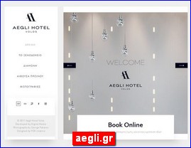 Hotels in Greece, aegli.gr