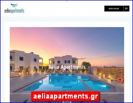 Hotels in Greece, aeliaapartments.gr