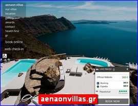 Hotels in Greece, aenaonvillas.gr