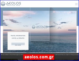 Hotels in Greece, aeolos.com.gr