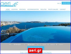 Hotels in Greece, aeri.gr