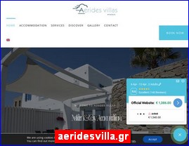 Hotels in Greece, aeridesvilla.gr