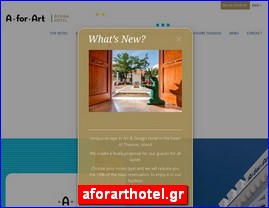 Hotels in Greece, aforarthotel.gr