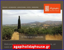 Hotels in Greece, agapiholidayhouse.gr