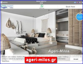 Hotels in Greece, ageri-milos.gr