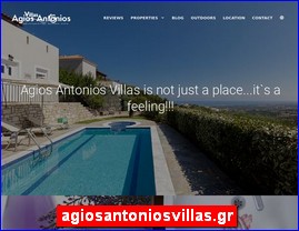 Hotels in Greece, agiosantoniosvillas.gr