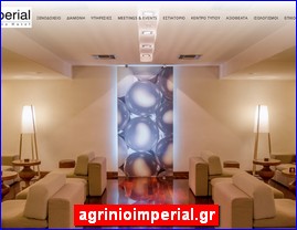 Hotels in Greece, agrinioimperial.gr