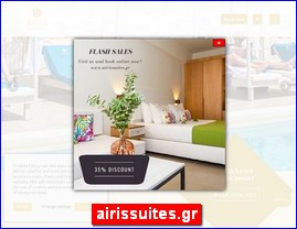 Hotels in Greece, airissuites.gr