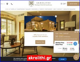 Hotels in Greece, akrolithi.gr