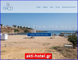 Hotels in Greece, akti-hotel.gr