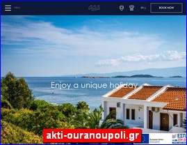 Hotels in Greece, akti-ouranoupoli.gr