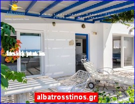 Hotels in Greece, albatrosstinos.gr