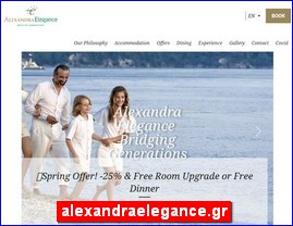 Hotels in Greece, alexandraelegance.gr