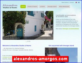 Hotels in Greece, alexandros-amorgos.com