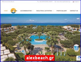 Hotels in Greece, alexbeach.gr