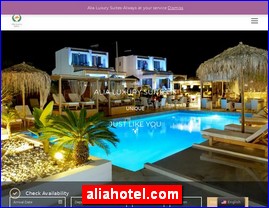 Hotels in Greece, aliahotel.com