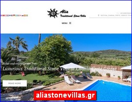 Hotels in Greece, aliastonevillas.gr