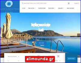 Hotels in Greece, alimounda.gr