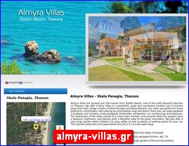 Hotels in Greece, almyra-villas.gr