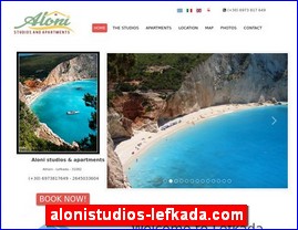 Hotels in Greece, alonistudios-lefkada.com