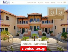 Hotels in Greece, alonisuites.gr