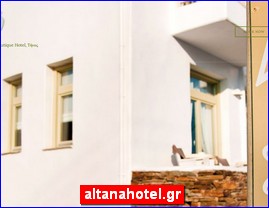 Hotels in Greece, altanahotel.gr