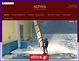 Hotels in Greece, altina.gr