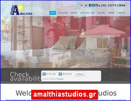 Hotels in Greece, amalthiastudios.gr