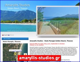 Hotels in Greece, amaryllis-studios.gr