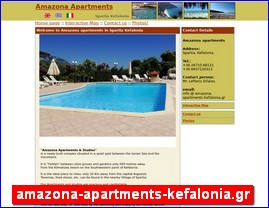 Hotels in Greece, amazona-apartments-kefalonia.gr