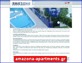 Hotels in Greece, amazona-apartments.gr