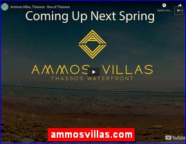 Hotels in Greece, ammosvillas.com