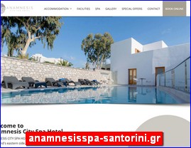 Hotels in Greece, anamnesisspa-santorini.gr