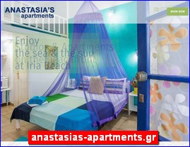 Hotels in Greece, anastasias-apartments.gr