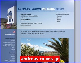 Hotels in Greece, andreas-rooms.gr