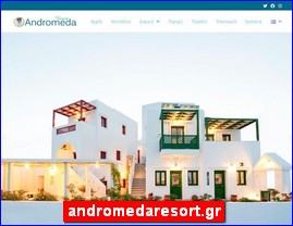 Hotels in Greece, andromedaresort.gr