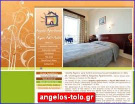 Hotels in Greece, angelos-tolo.gr