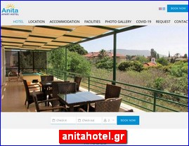 Hotels in Greece, anitahotel.gr