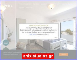 Hotels in Greece, anixistudios.gr