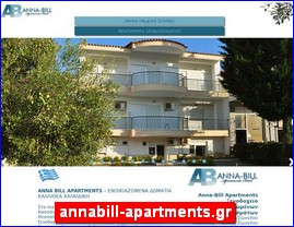 Hotels in Greece, annabill-apartments.gr