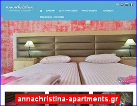 Hotels in Greece, annachristina-apartments.gr