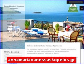 Hotels in Greece, annamariavanessaskopelos.gr