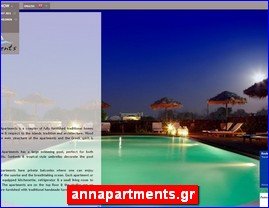 Hotels in Greece, annapartments.gr