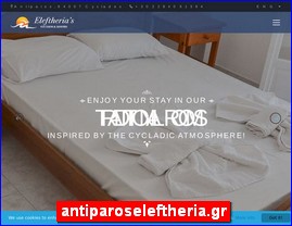 Hotels in Greece, antiparoseleftheria.gr