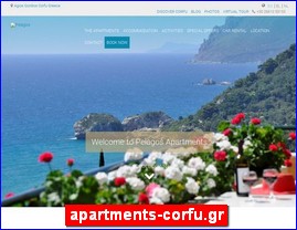 Hotels in Greece, apartments-corfu.gr