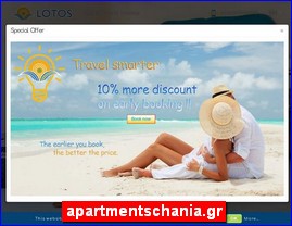 Hotels in Greece, apartmentschania.gr