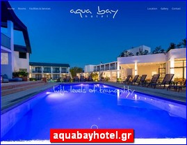 Hotels in Greece, aquabayhotel.gr