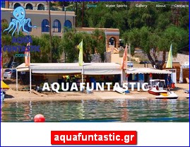 Hotels in Greece, aquafuntastic.gr